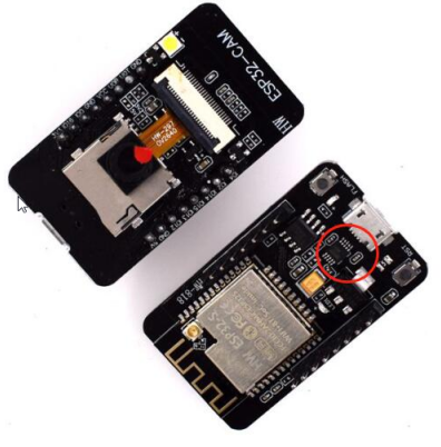 ESP32-CAM